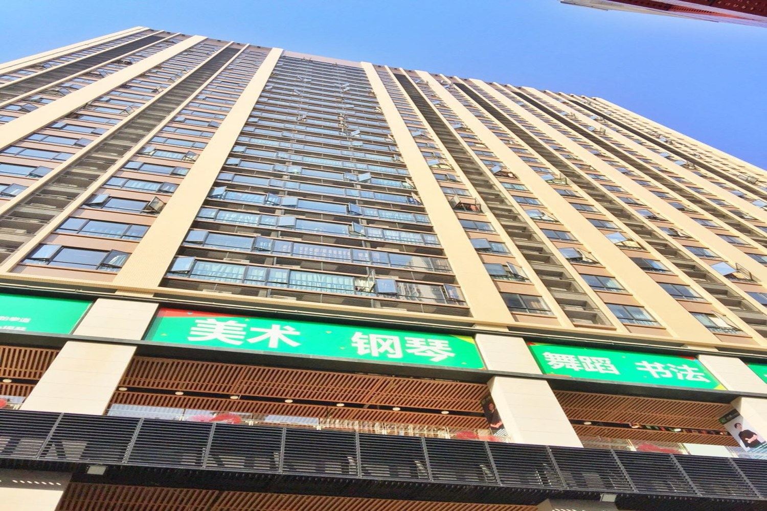 东莞米拉主题精品公寓
