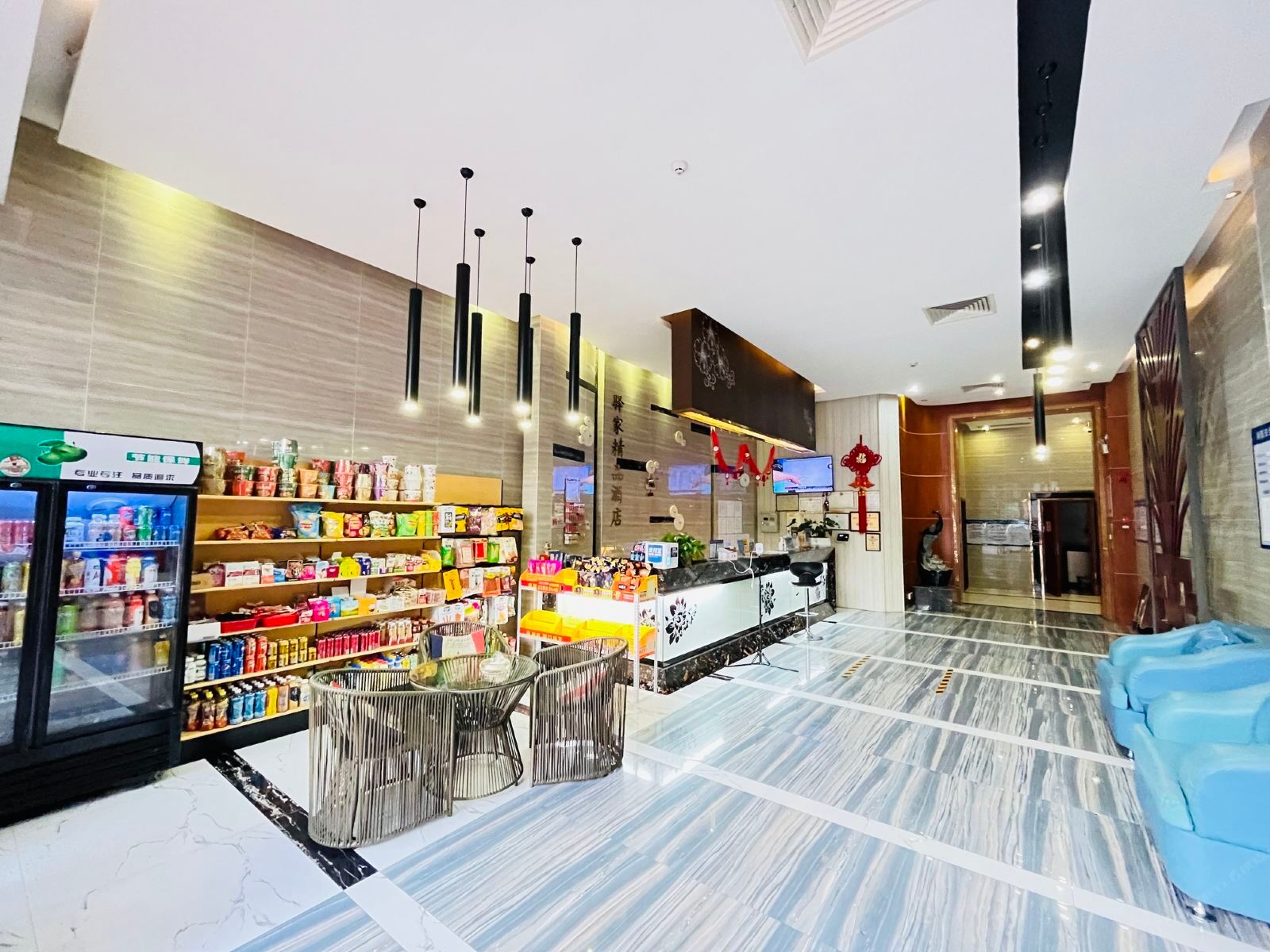 梅州驿家电竞酒店