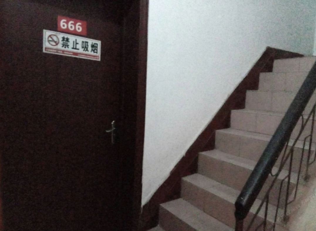 成都汇源旅社