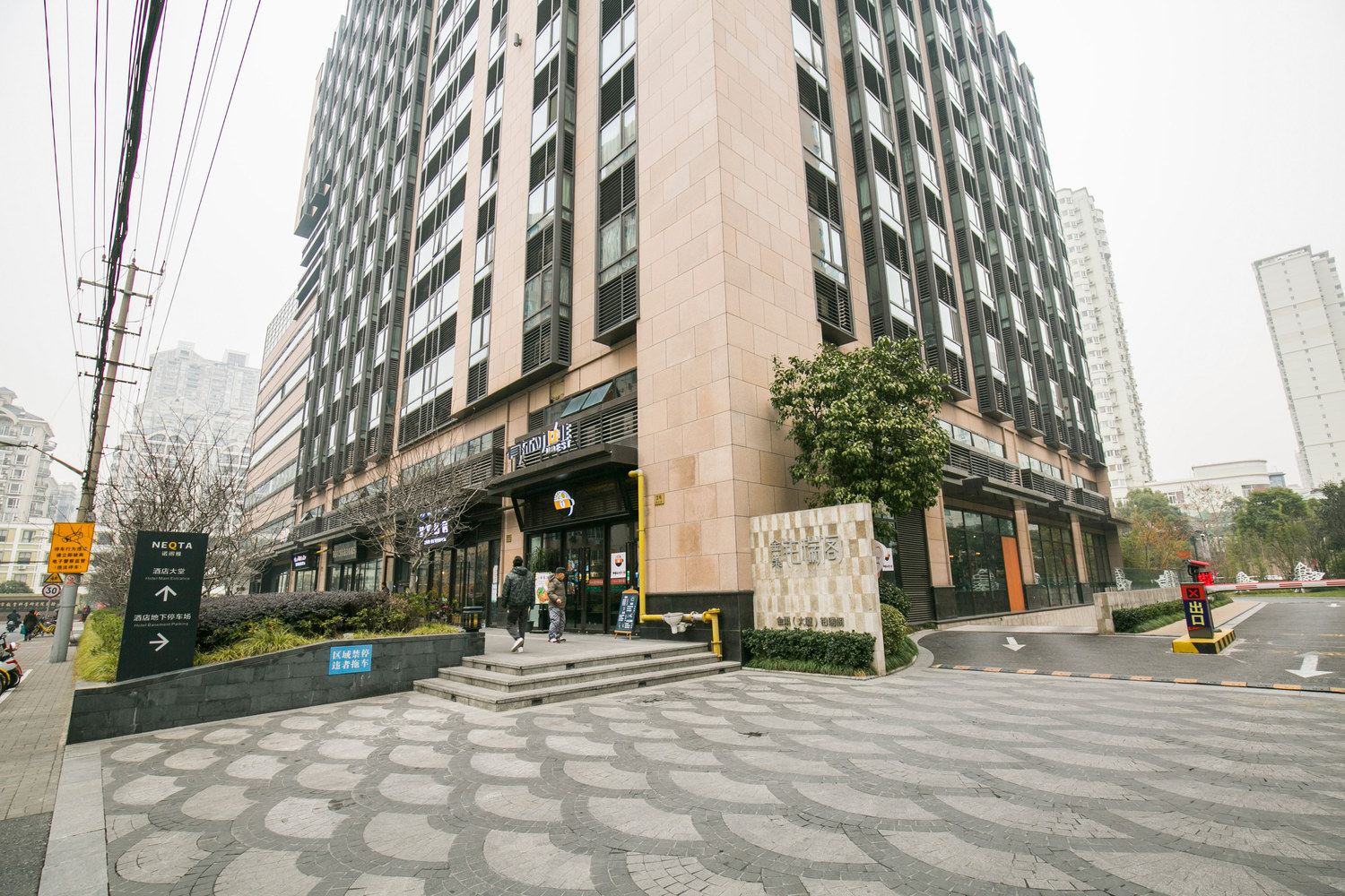 五月花昊寓酒店式公寓(上海金巢大厦店)