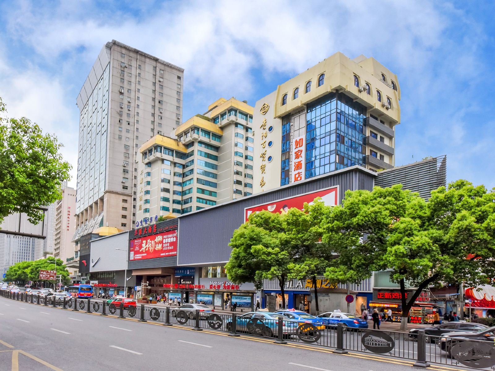 如家酒店·neo(贵阳中华中路喷水池店)