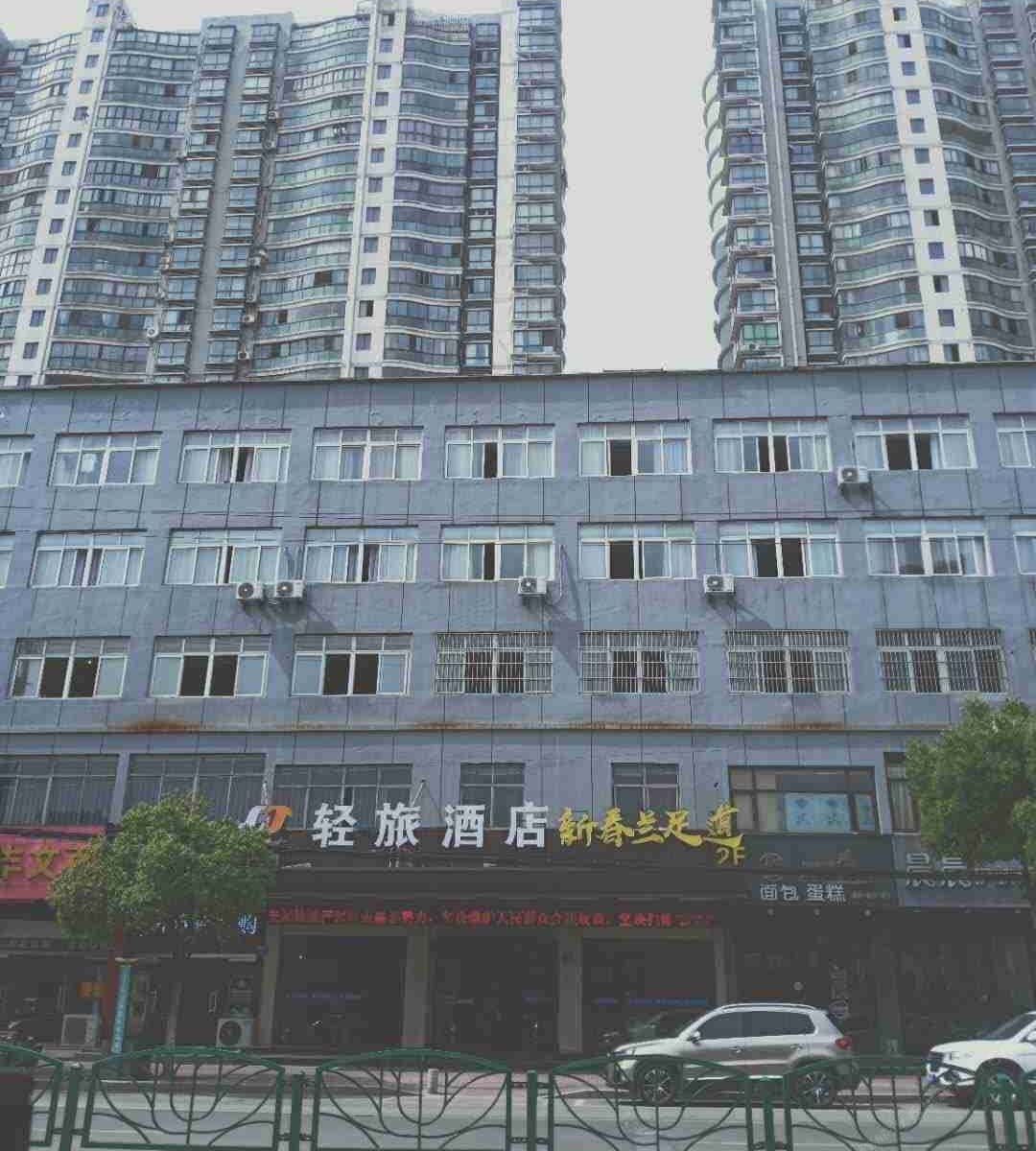轻旅酒店(苏州盛泽店)