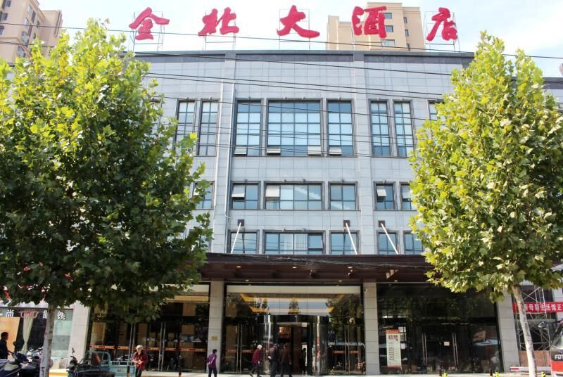 东台金北大酒店