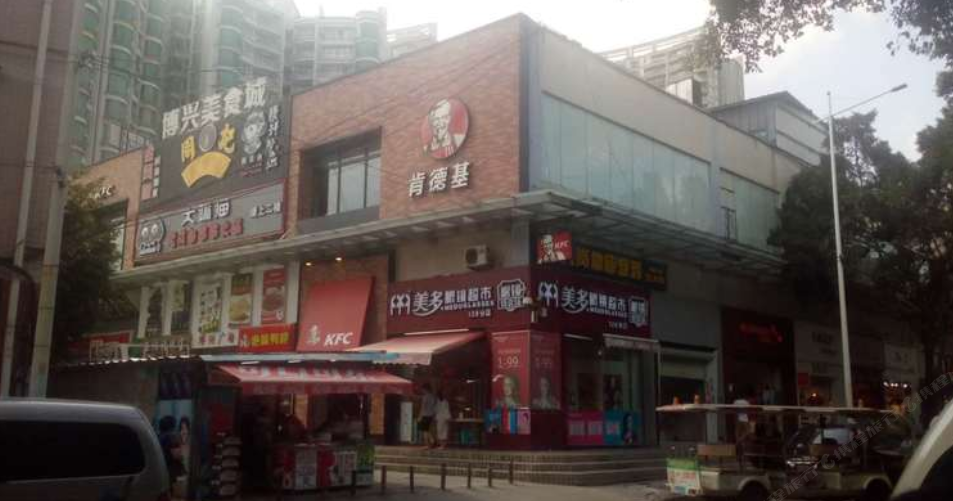 广州市怡景公寓