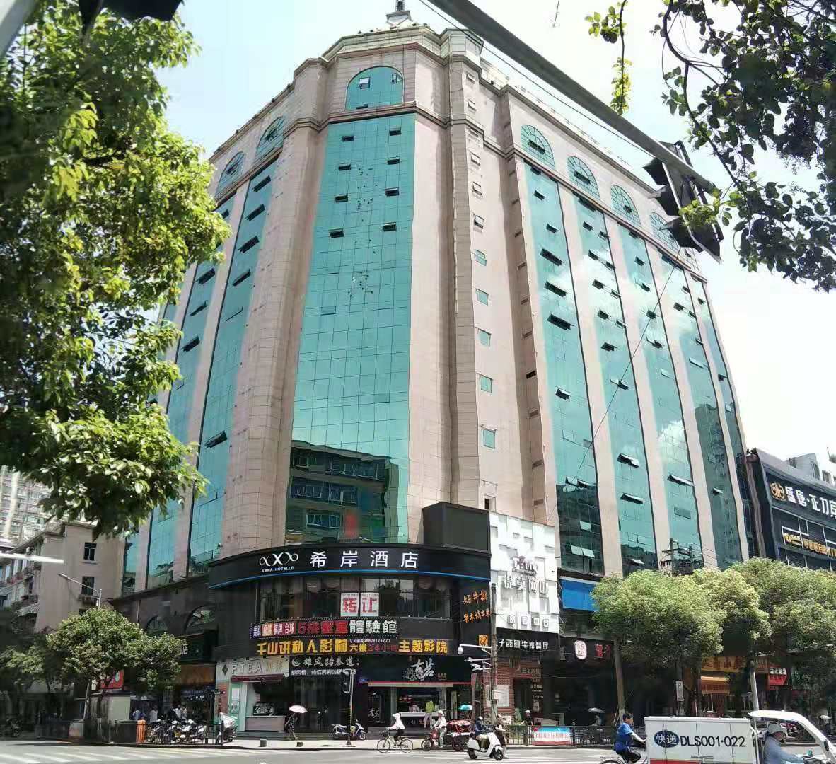 希岸酒店(南昌滕王阁步行街店)