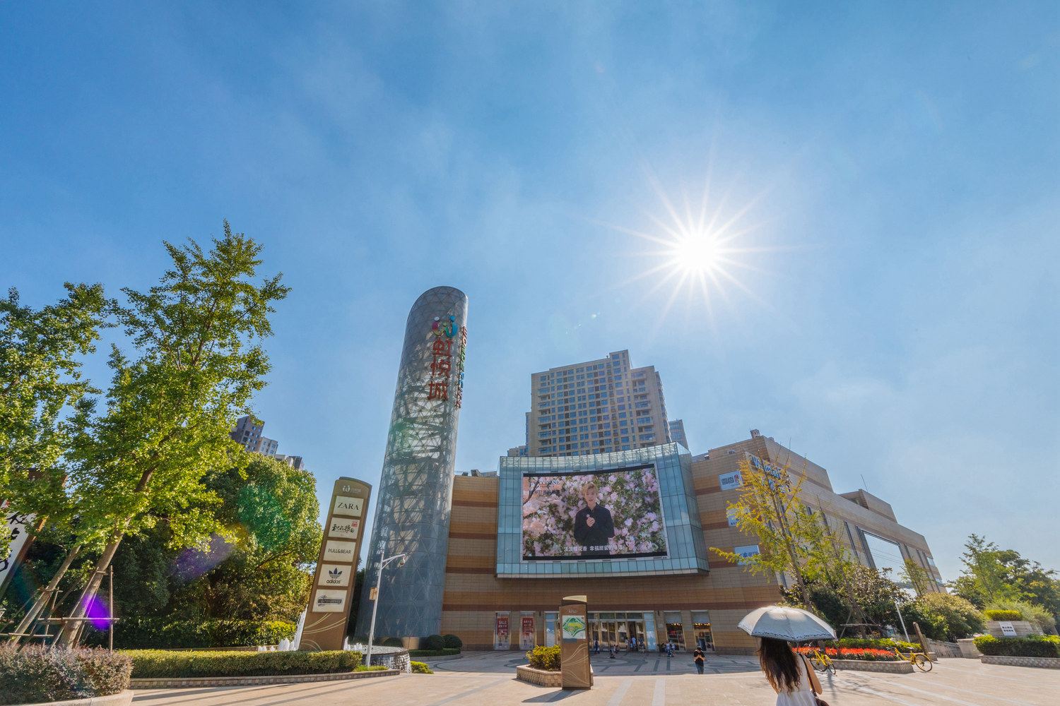 南京G+酒店公寓(卡通尼乐园分店)