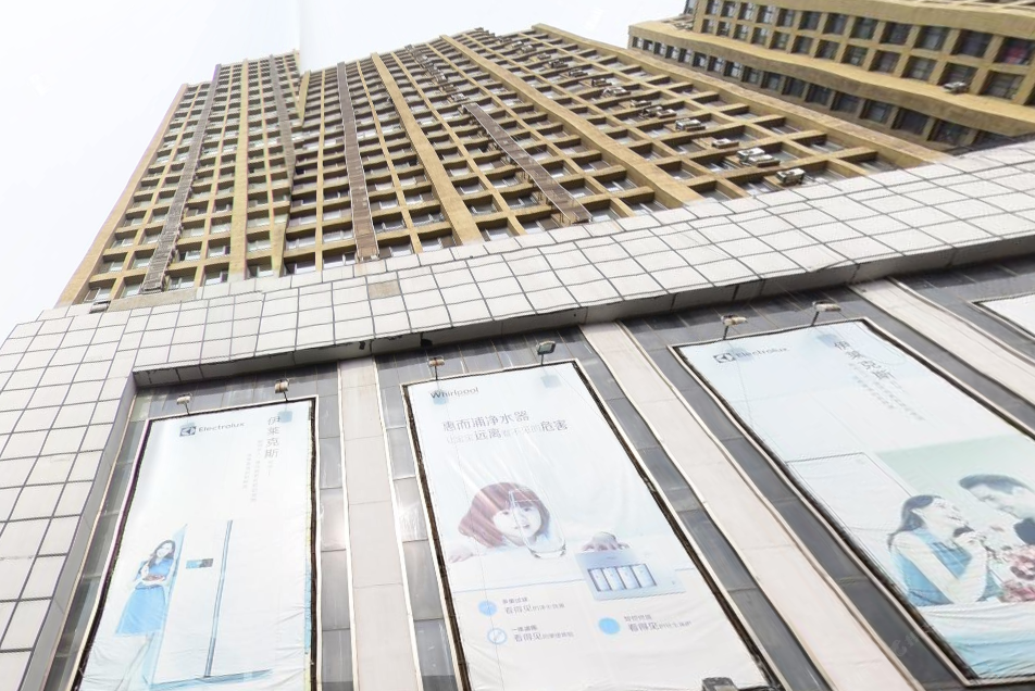 沈阳E家短租公寓