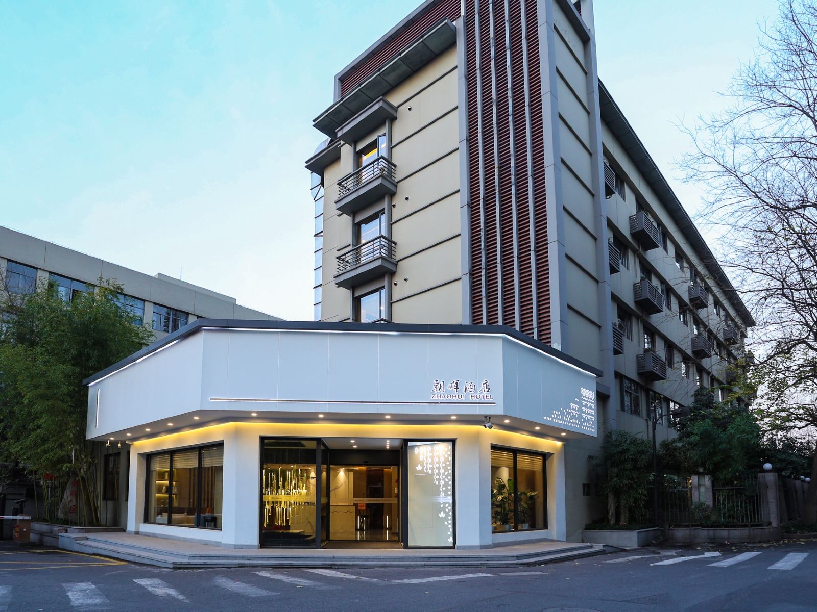 杭州朝晖酒店