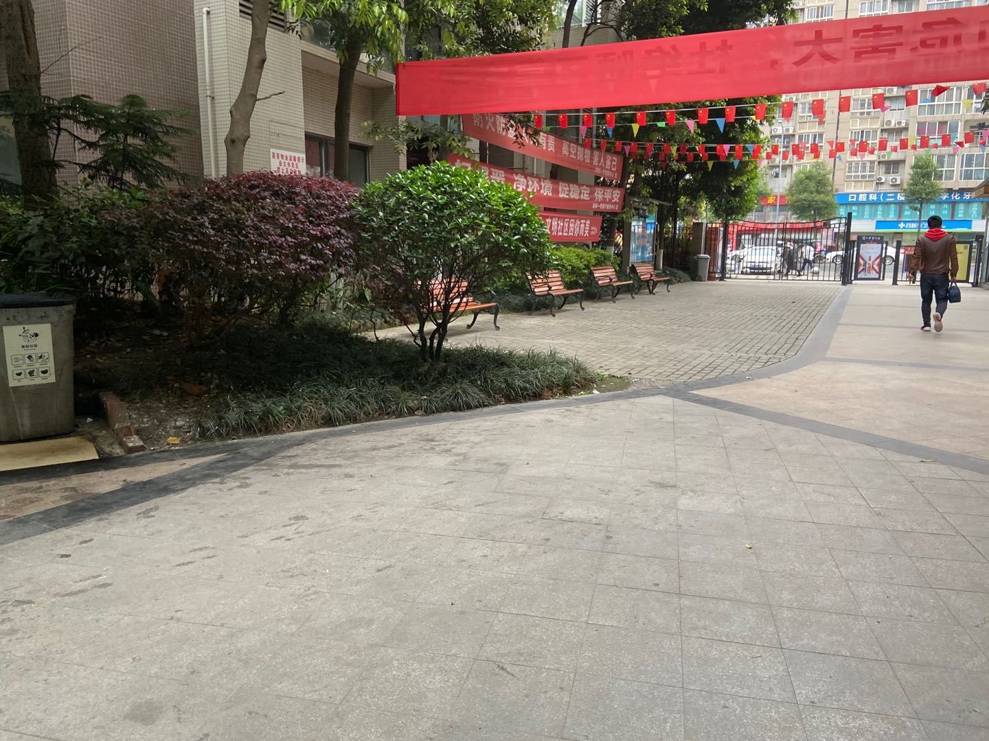 成都红哥土九碗酒店