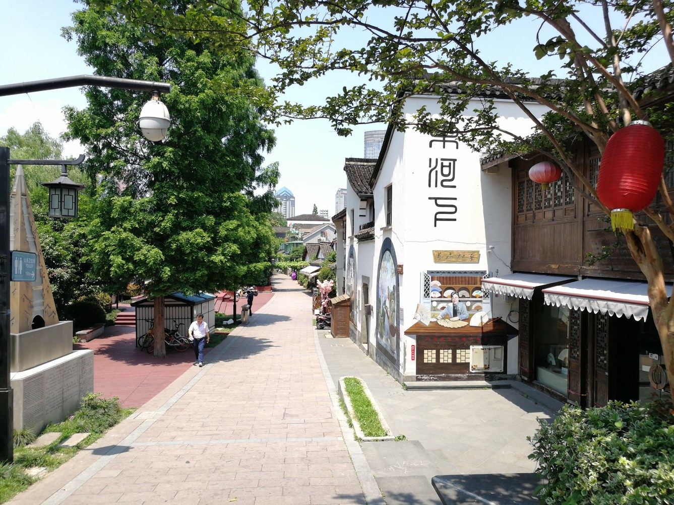 杭州河坊街民宿