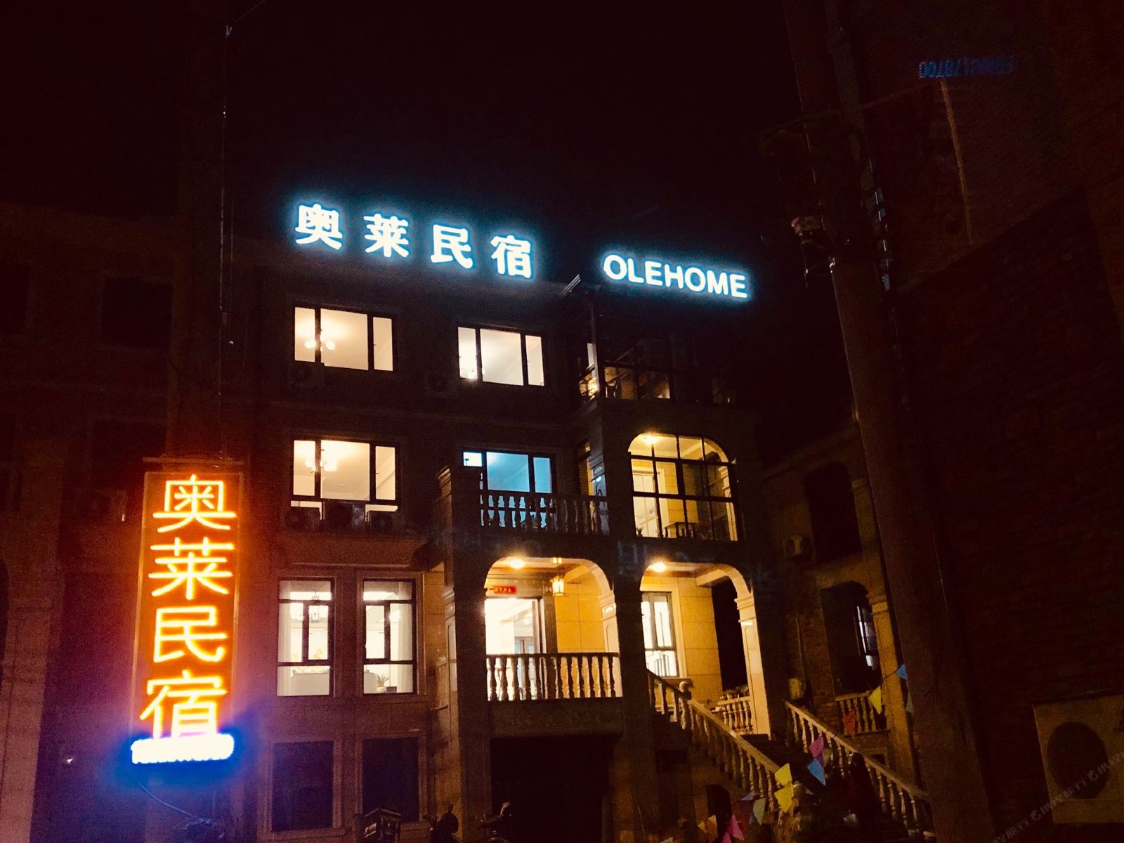 杭州奥莱民宿