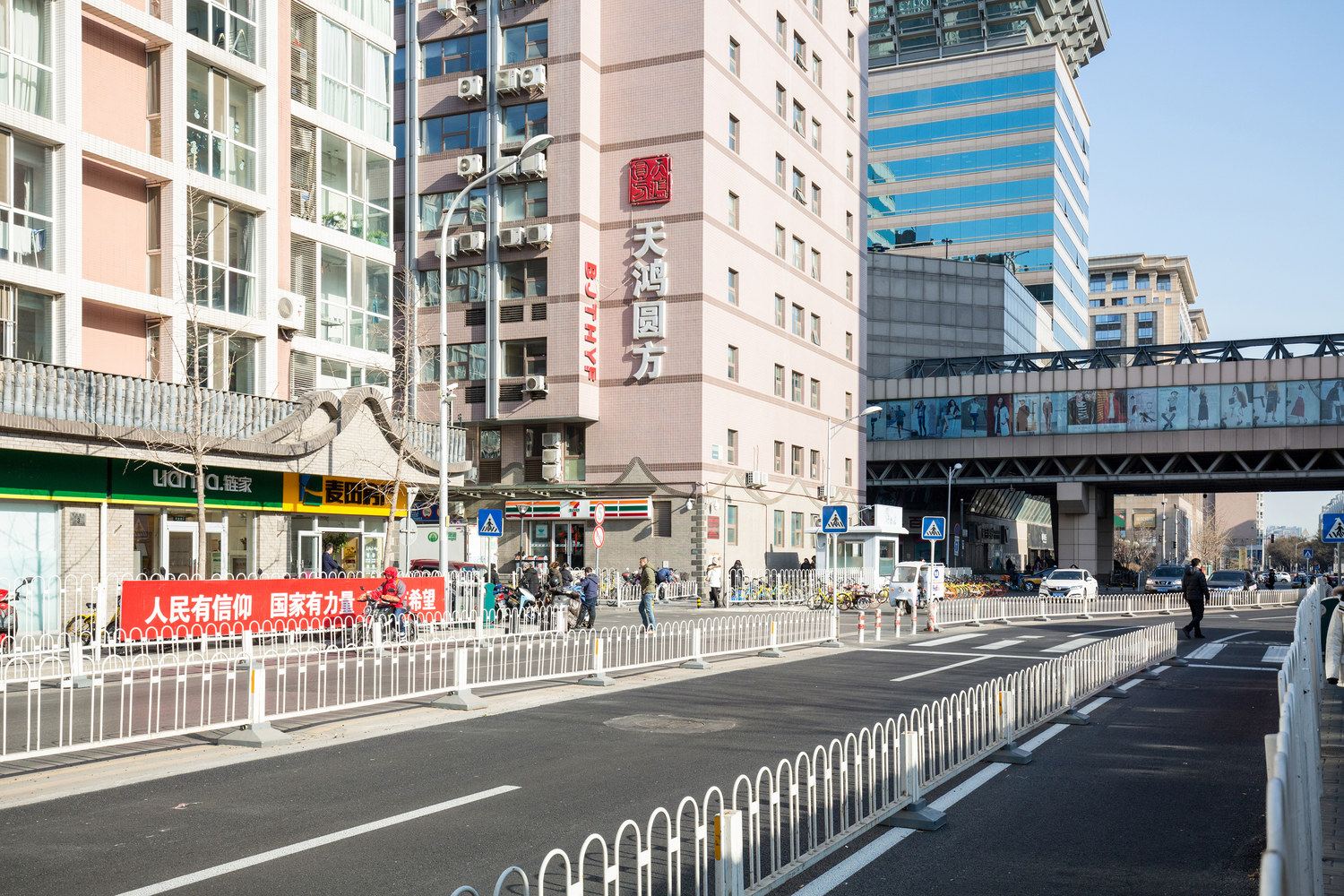 北京喜乐家酒店式公寓
