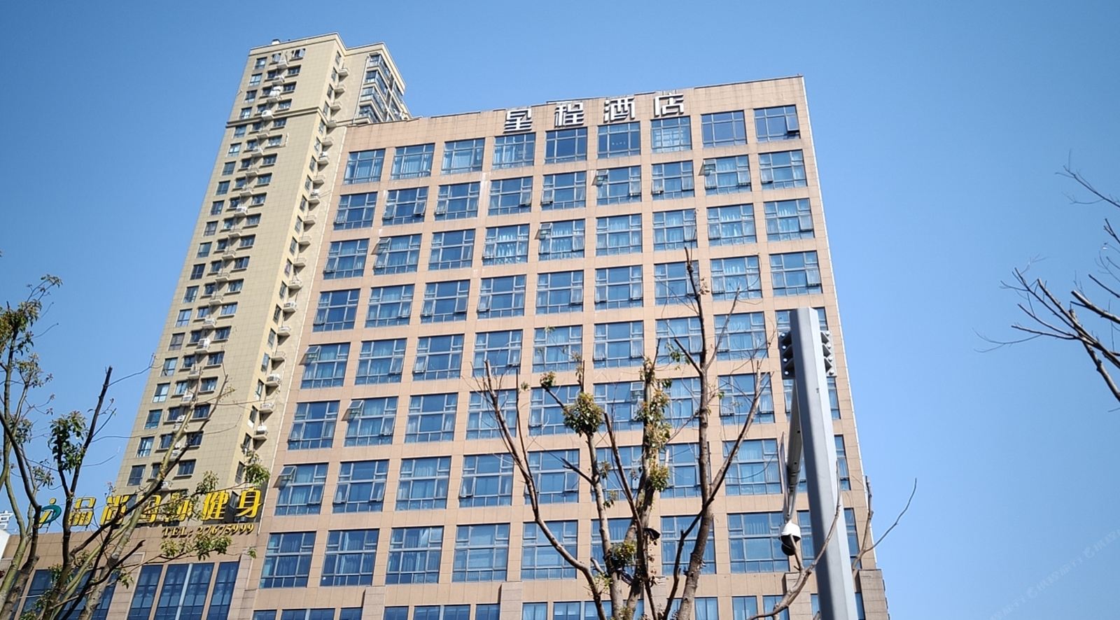 星程酒店(宁波联丰工商学院店)