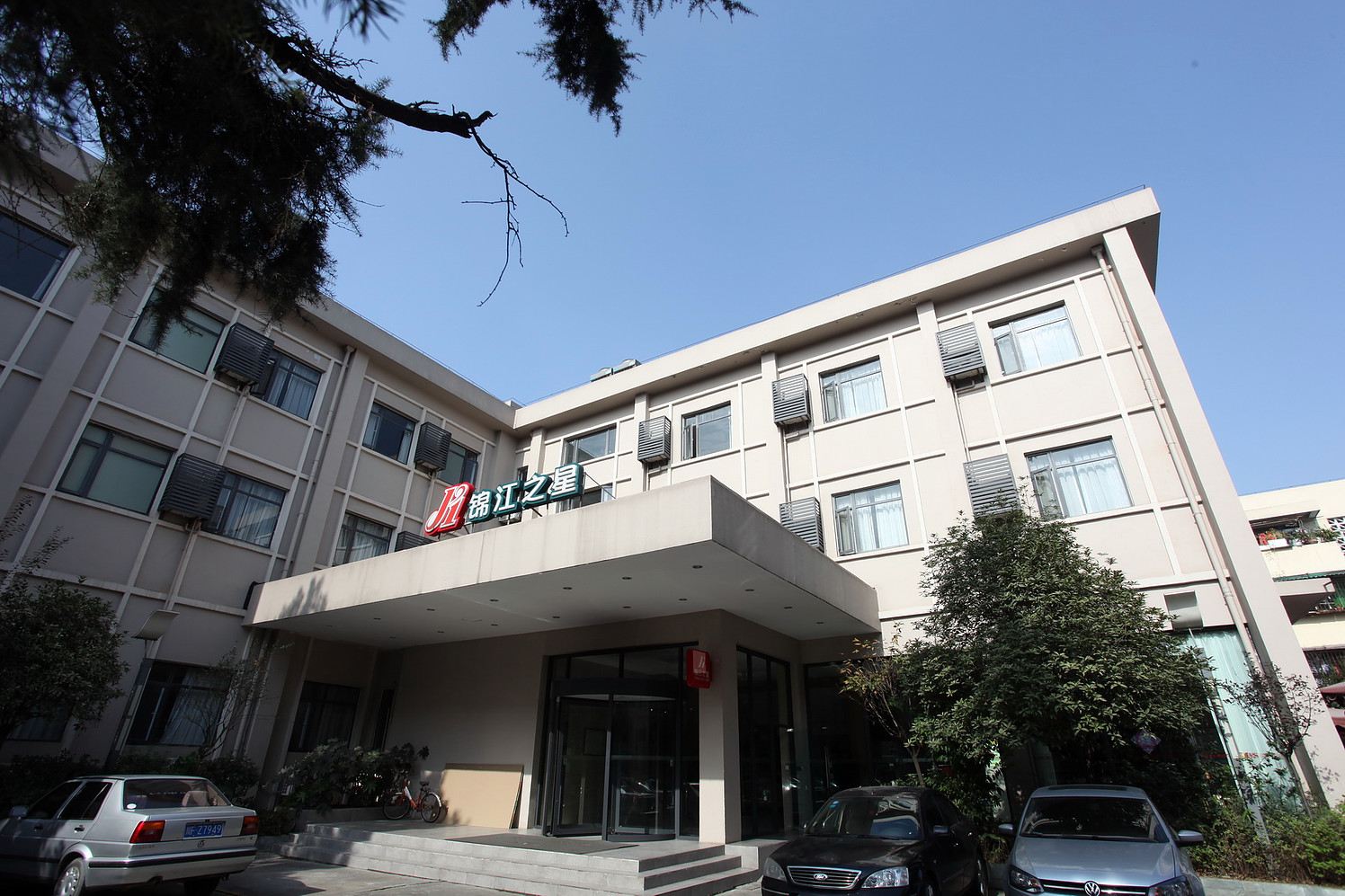 锦江之星(成都杜甫草堂店)