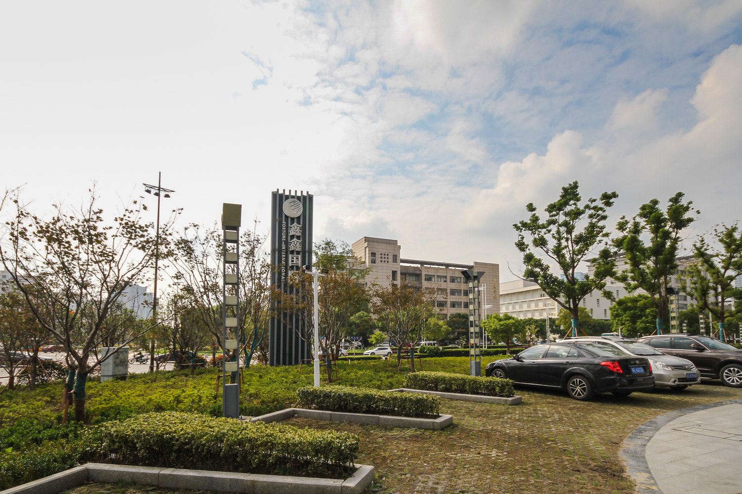 苏州纵鱼公寓(9号店)