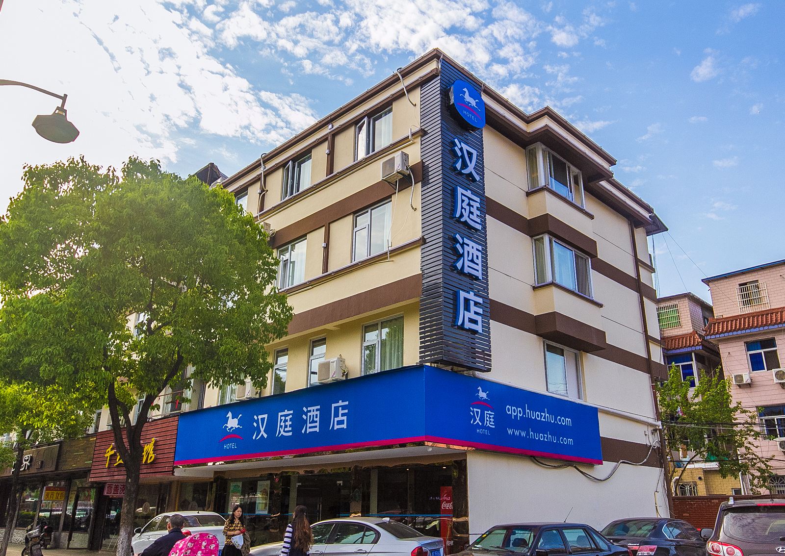 汉庭酒店(杭州西溪文三西路店)