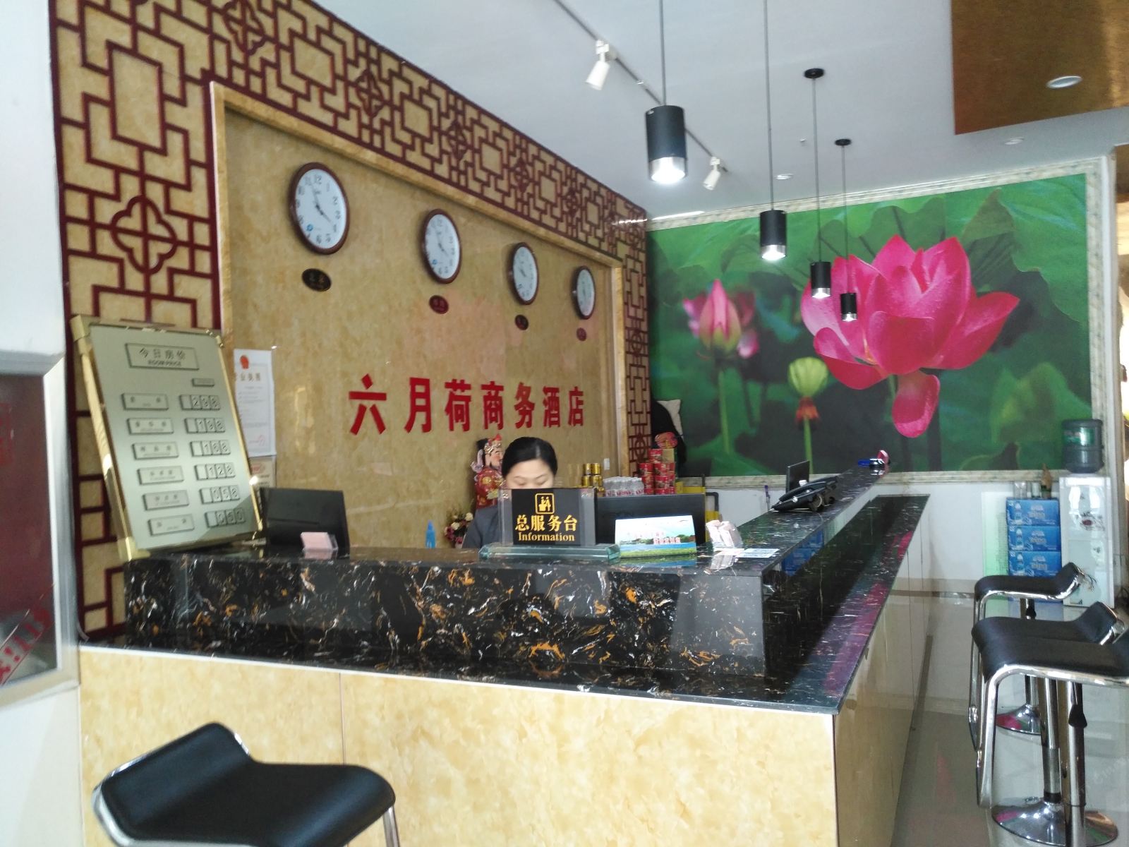 潍坊六月荷商务酒店