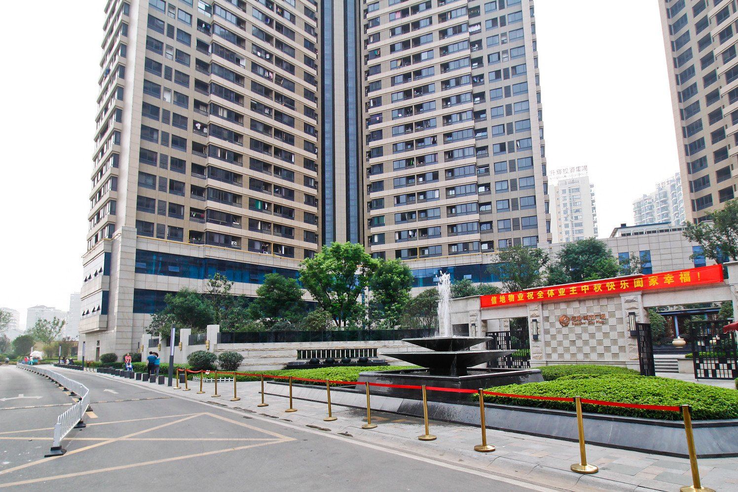 合肥乐家公寓