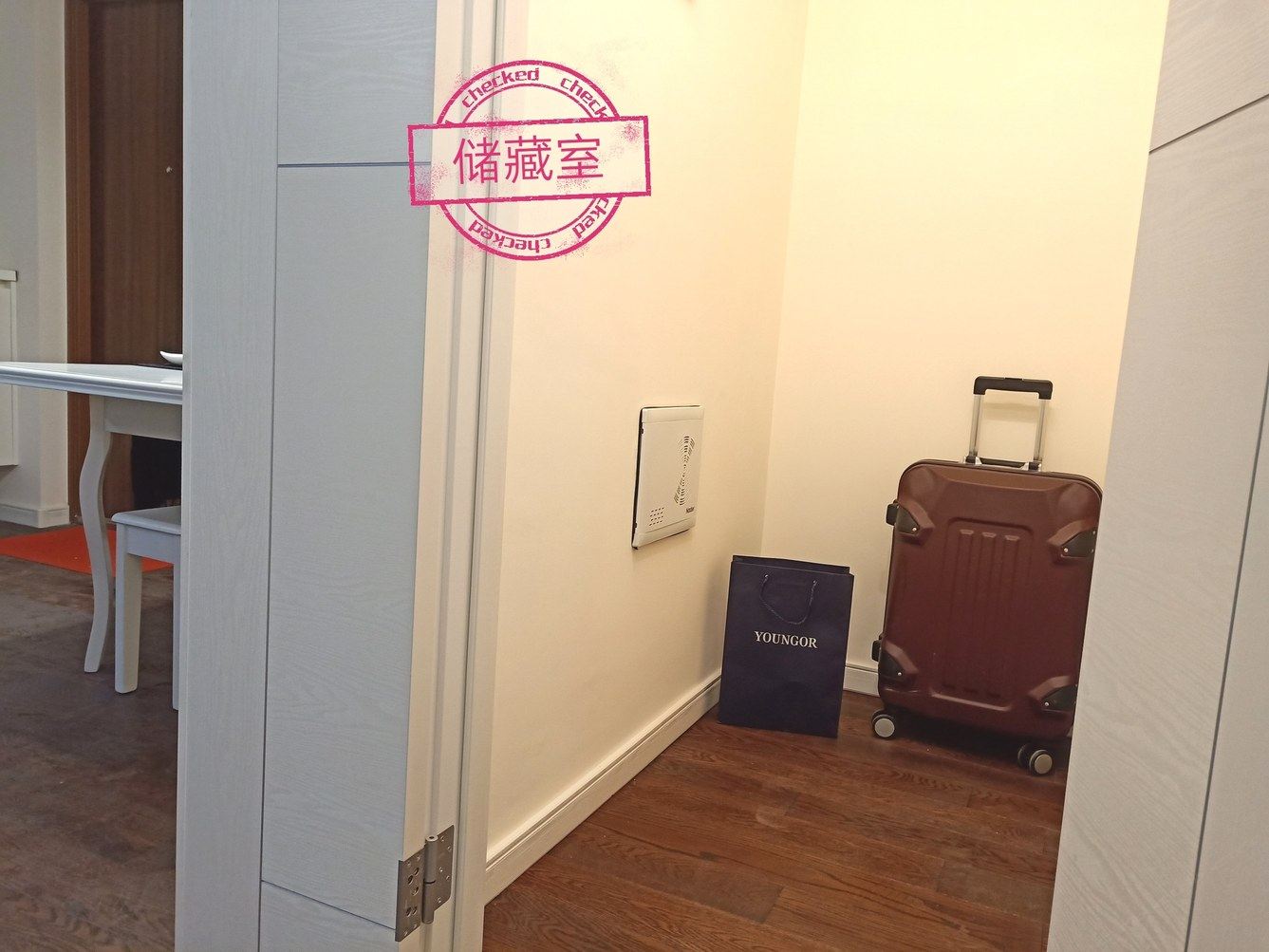 无锡邂逅传奇栾掌柜带您回无锡的家公寓