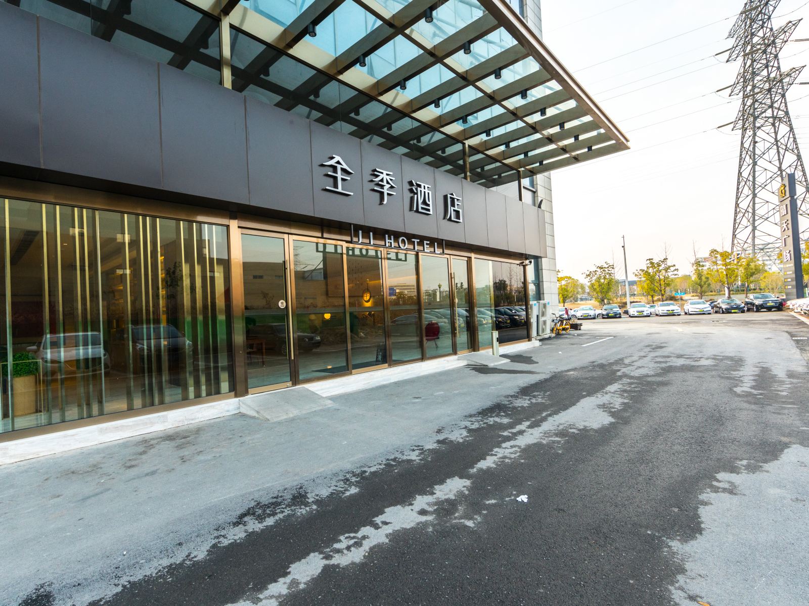 全季酒店(南京江宁东麒路店)
