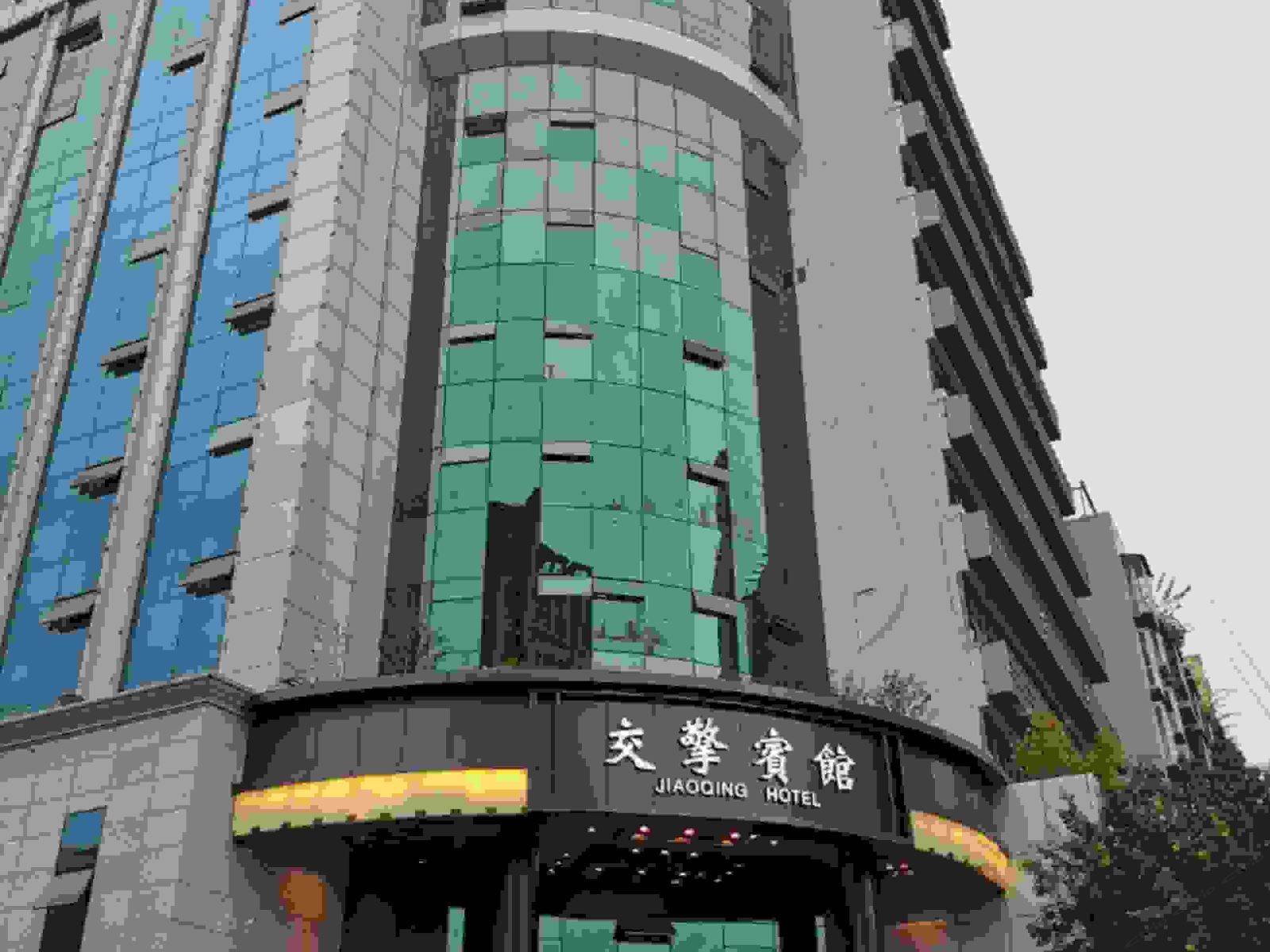 巴中交擎宾馆