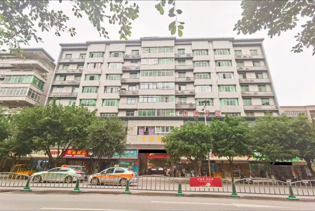 巴中都市之家商务宾馆