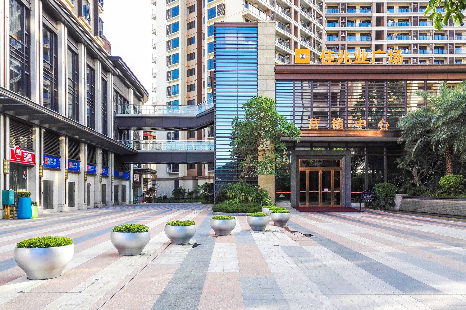 深圳山海恋人酒店式公寓