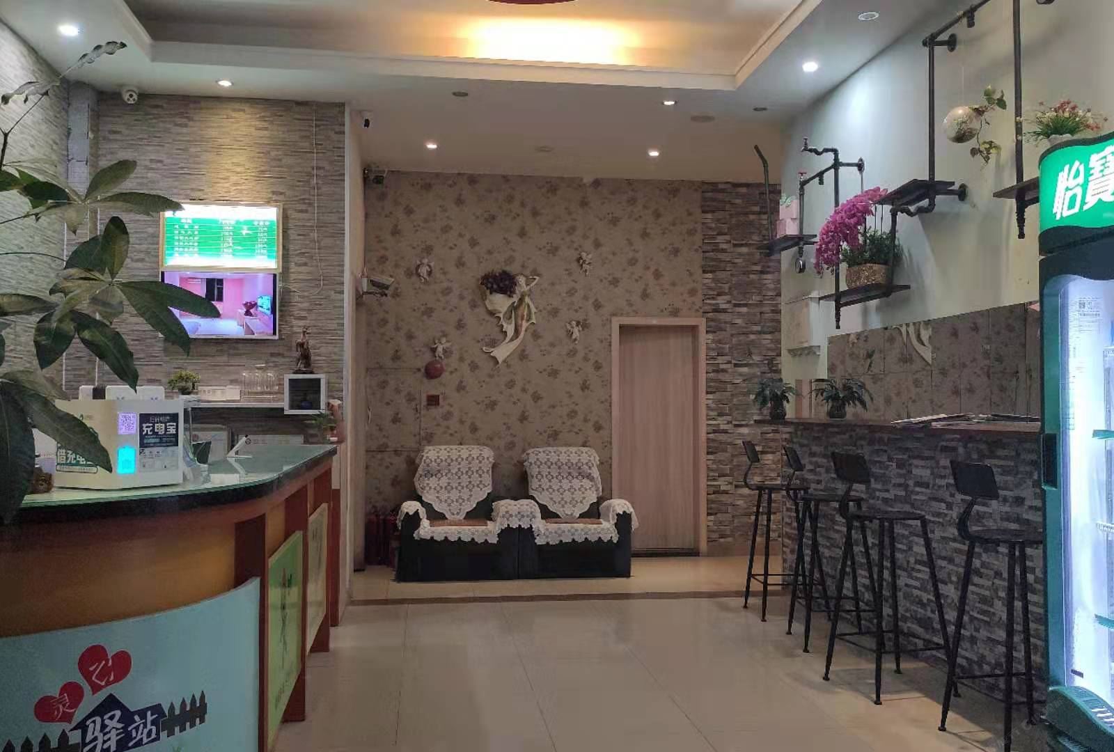 八方快捷酒店(东莞厚街珊美地铁站店)