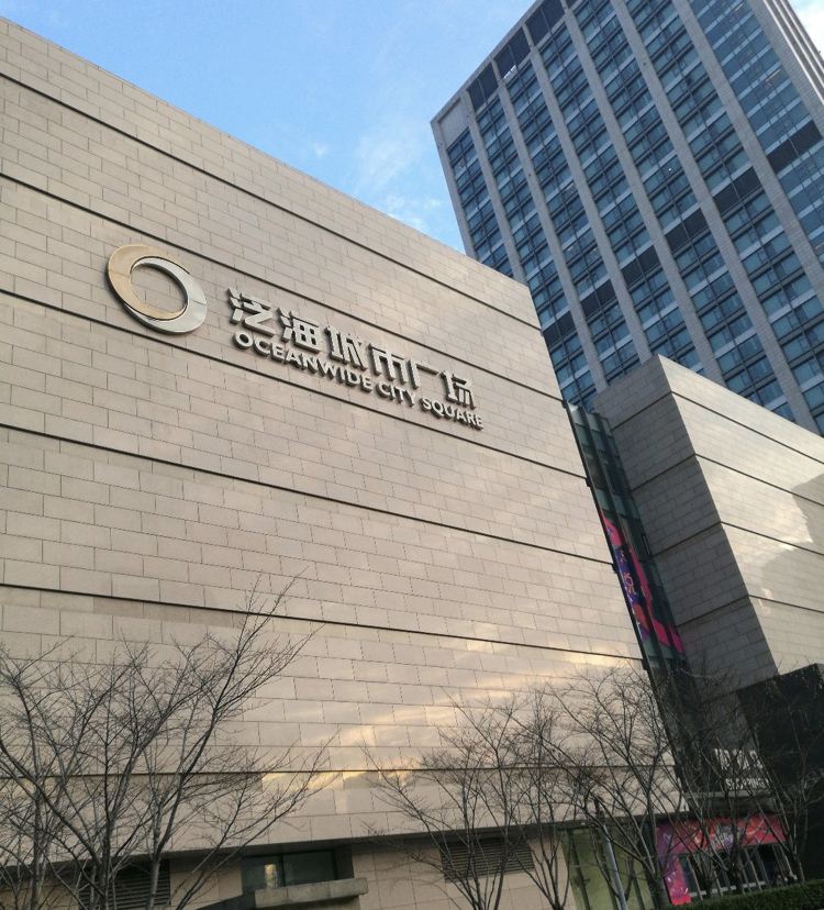 Xbed互联网民宿(武汉泛海城市广场店)