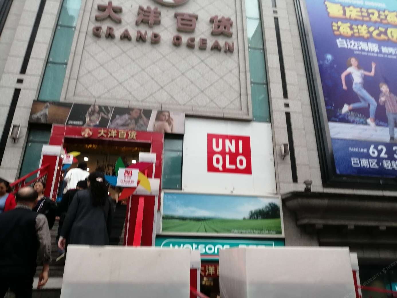 贝克酒店公寓(重庆杨家坪店)