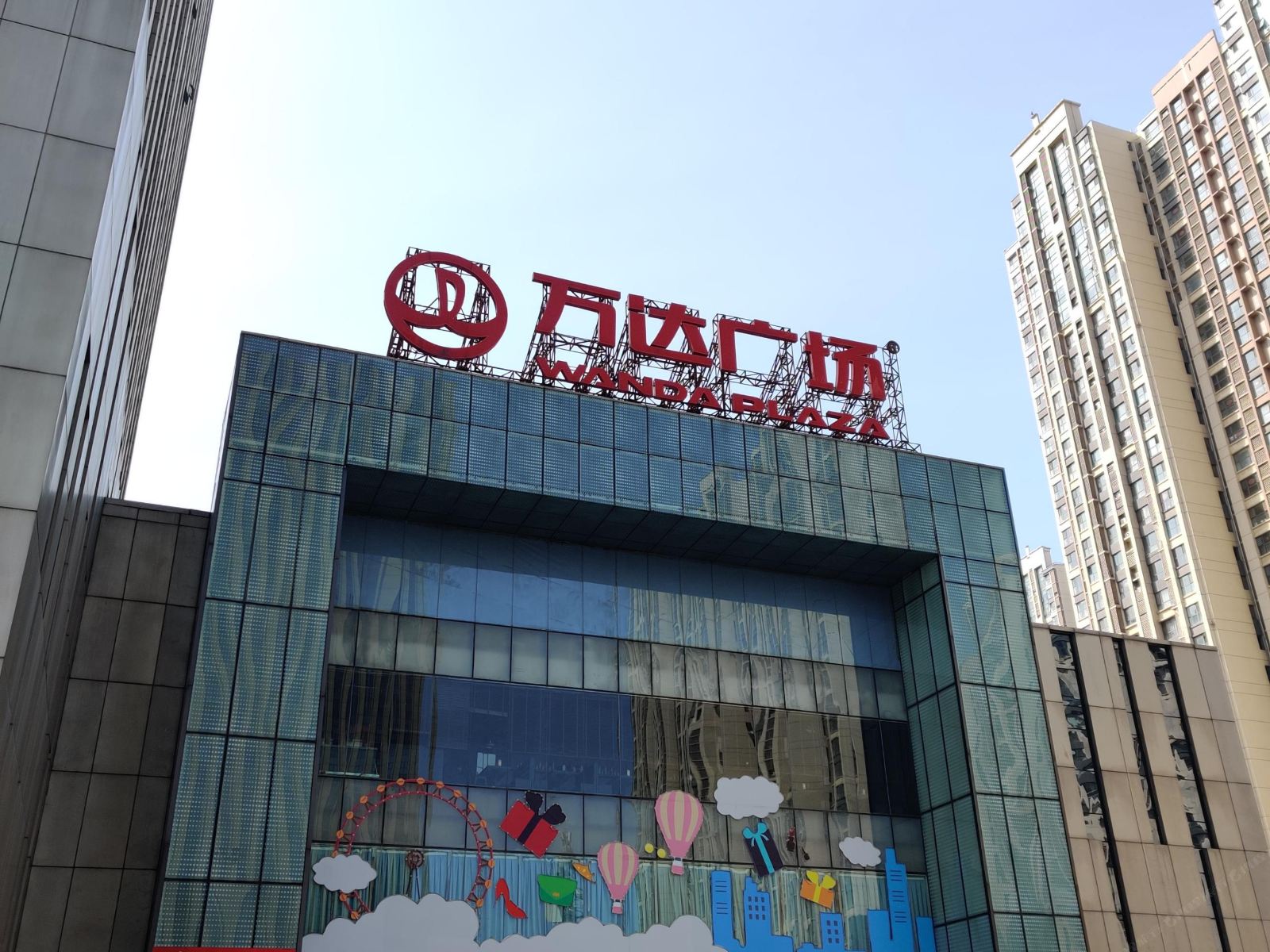 石家庄5521情侣主题酒店