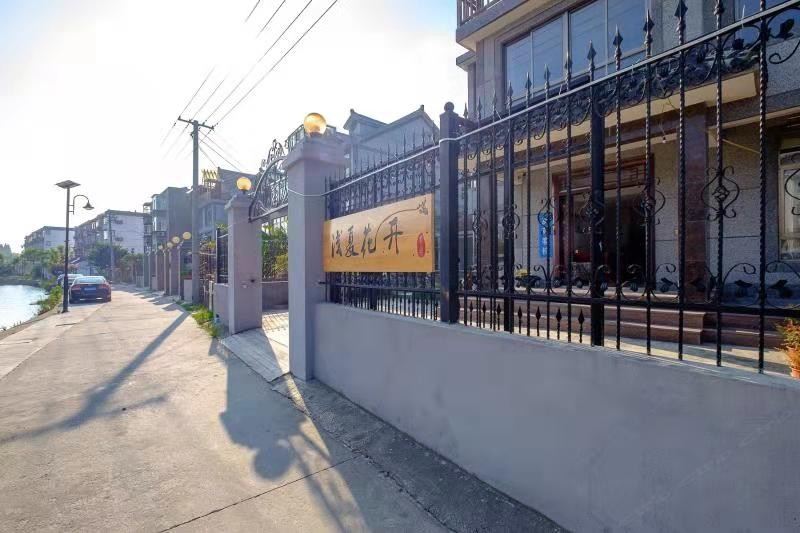 嘉兴西塘古镇星月客栈