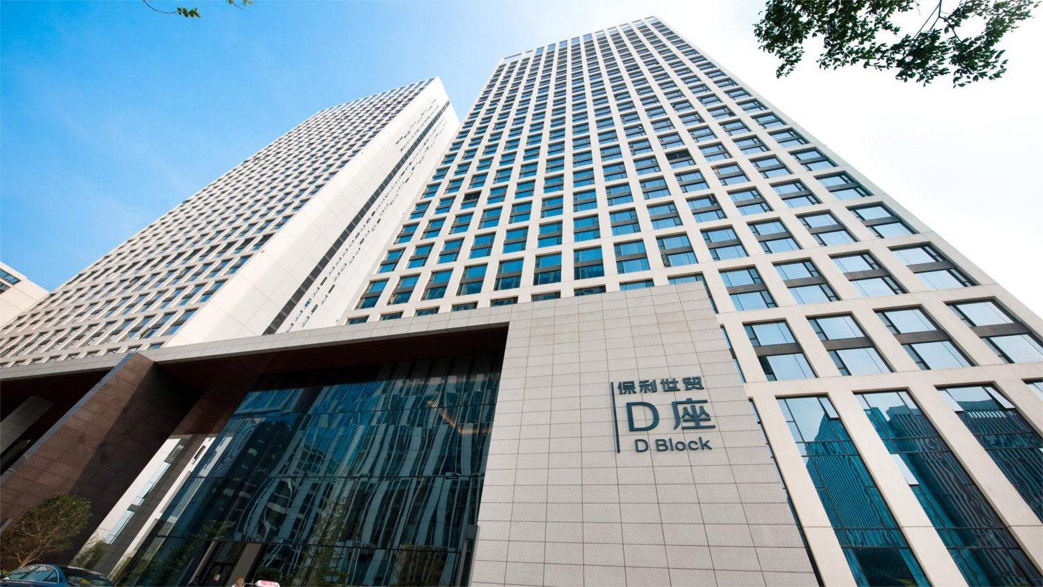易成假日公寓(广州琶洲会展中心店)