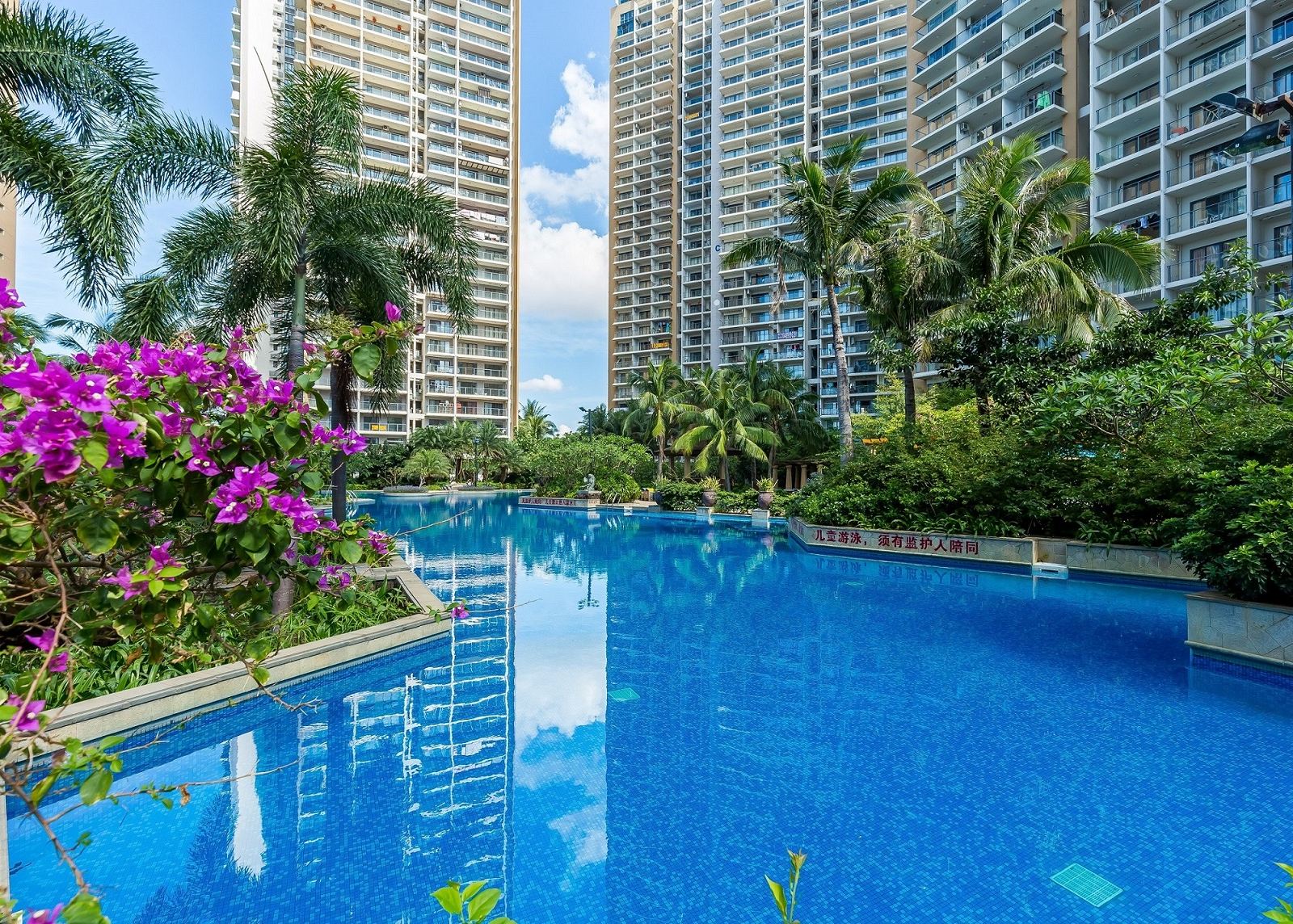 鲸海度假公寓(三亚兰海三期店)