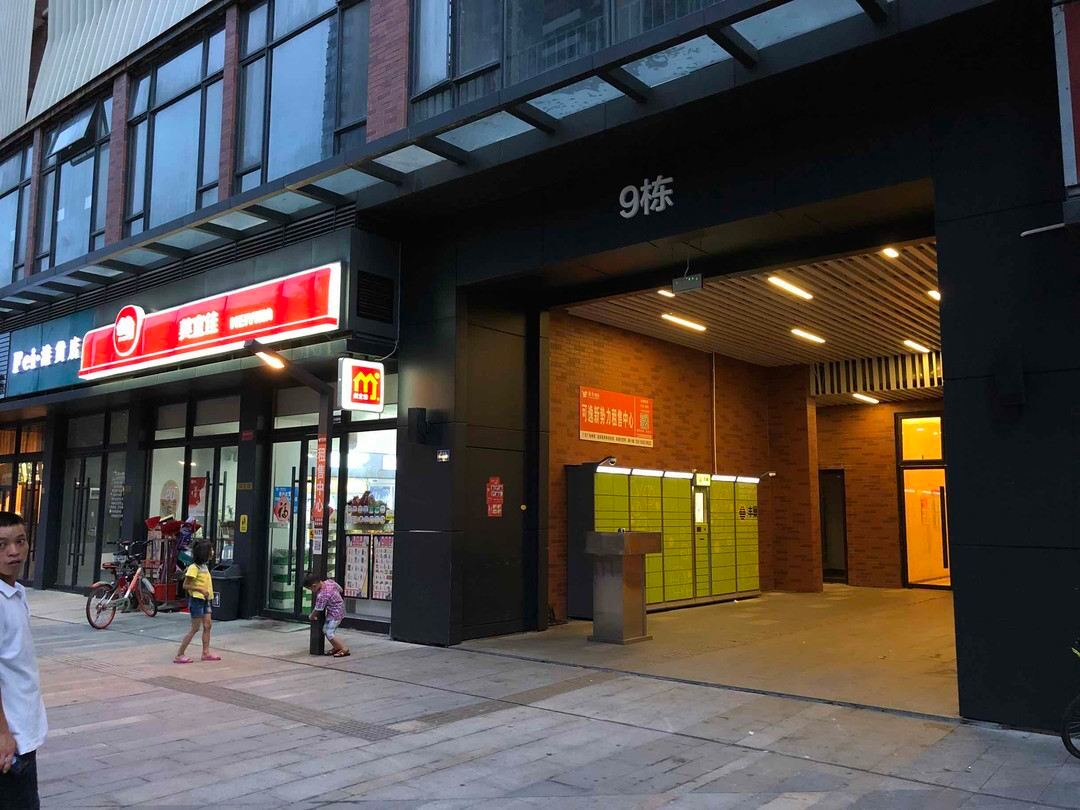 维客诺菲尔国际公寓(佛山东方广场店)