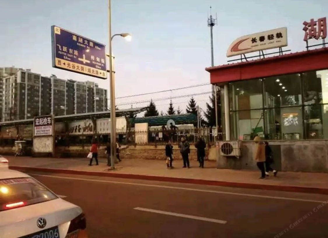 长春盛威时尚宾馆