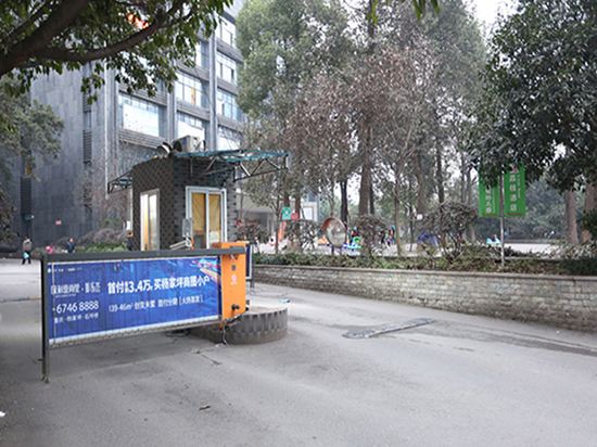 重庆荔枝酒店