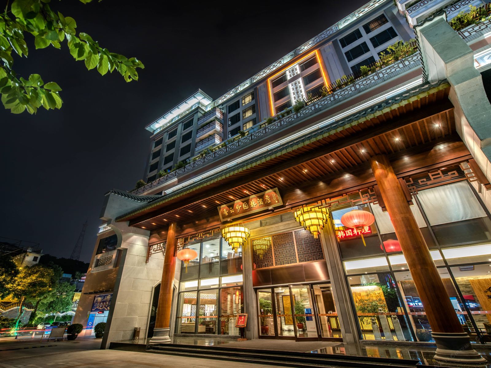 佛山顺德香云纱园林酒店