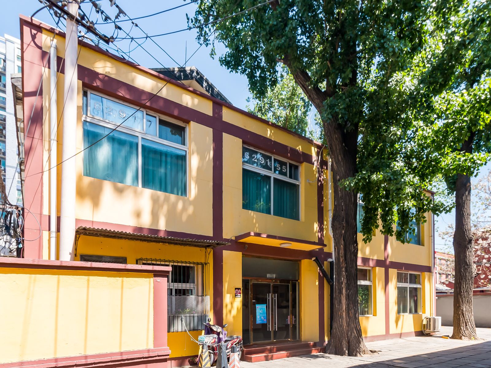 嘉年华宾馆(北京清河店)