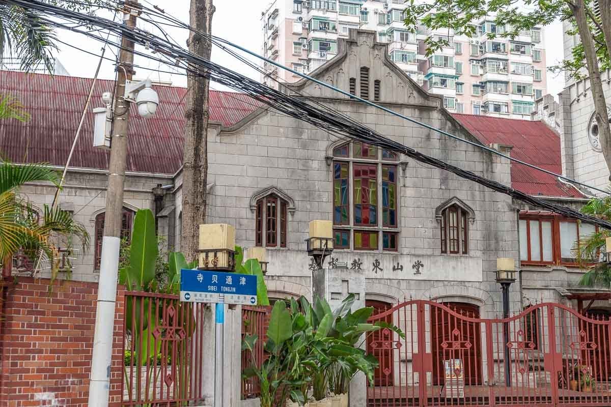广州路客精品民宿BG5520