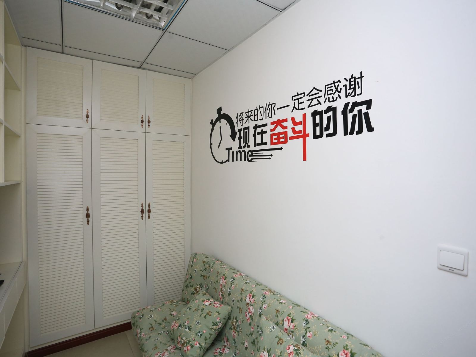重庆青空逸眠胶囊青年旅舍