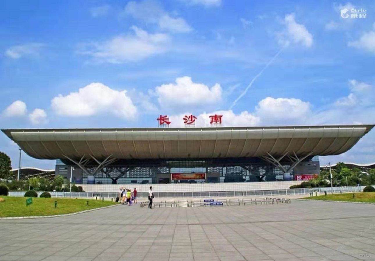 长沙凯晟酒店