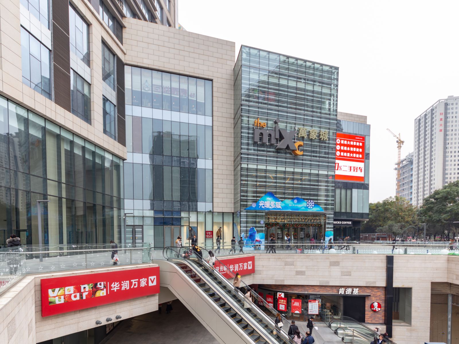 西安酷家智能公寓