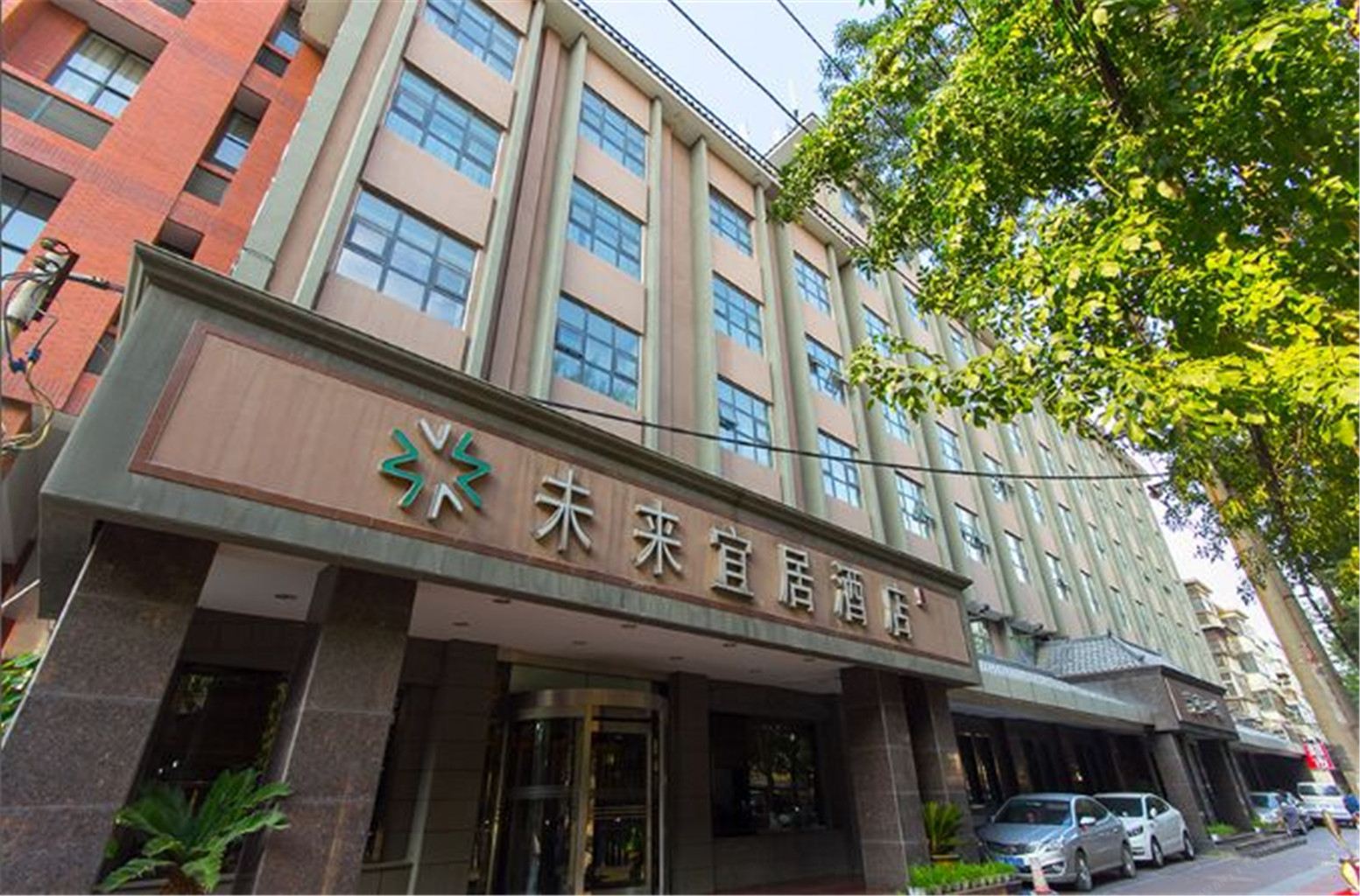未来宜居酒店(郑州CBD会展中心店)
