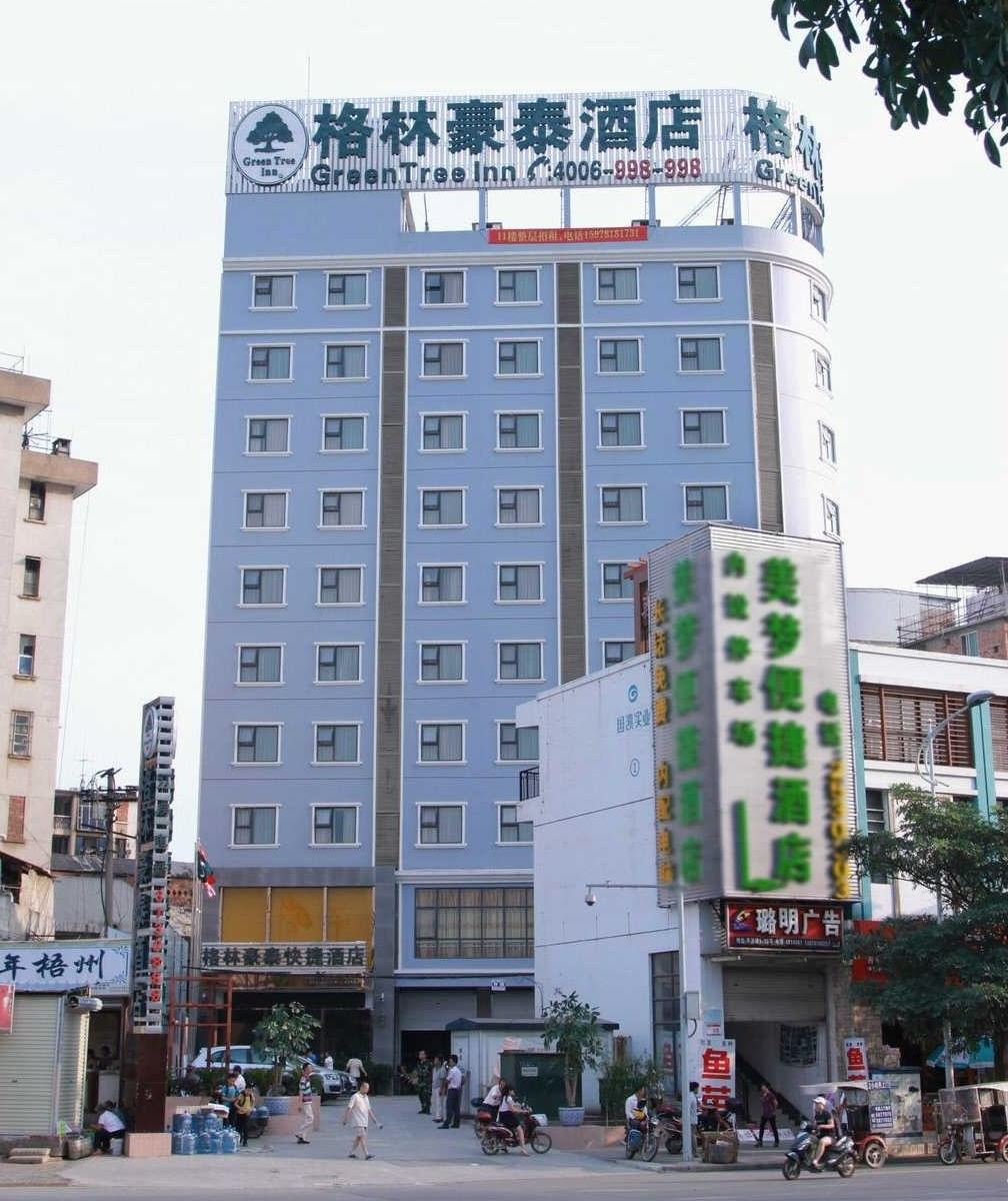 格林豪泰(南宁江南万达广场店)