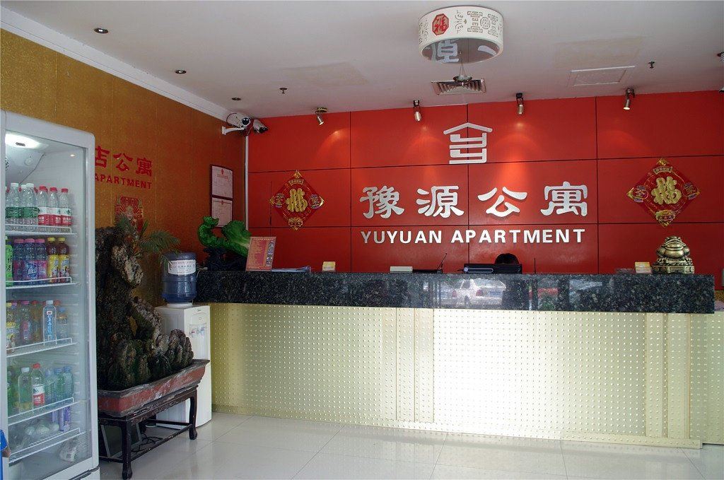 郑州豫静源酒店