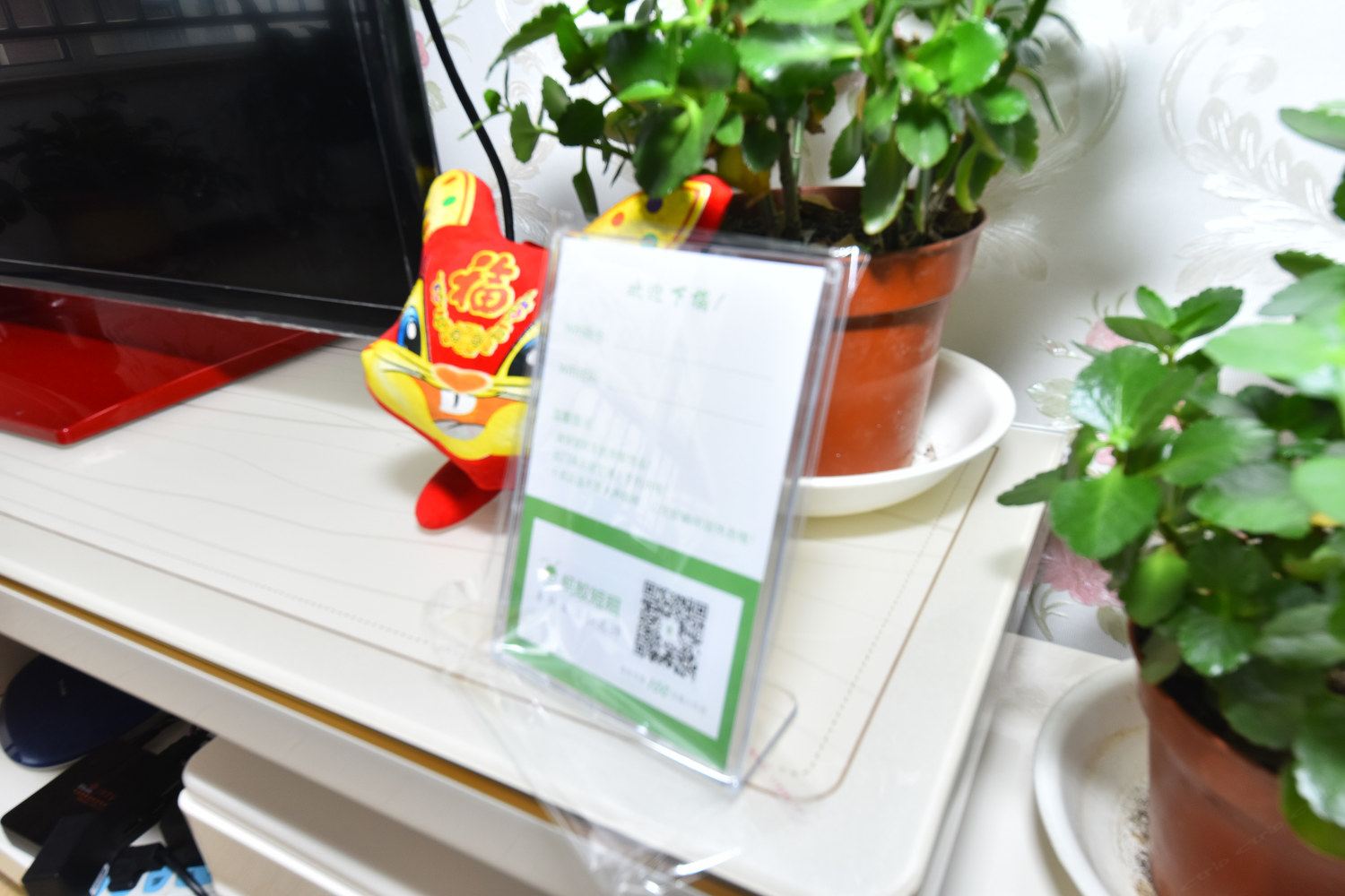 青岛金沙滩温馨海景房公寓(天目山路分店)