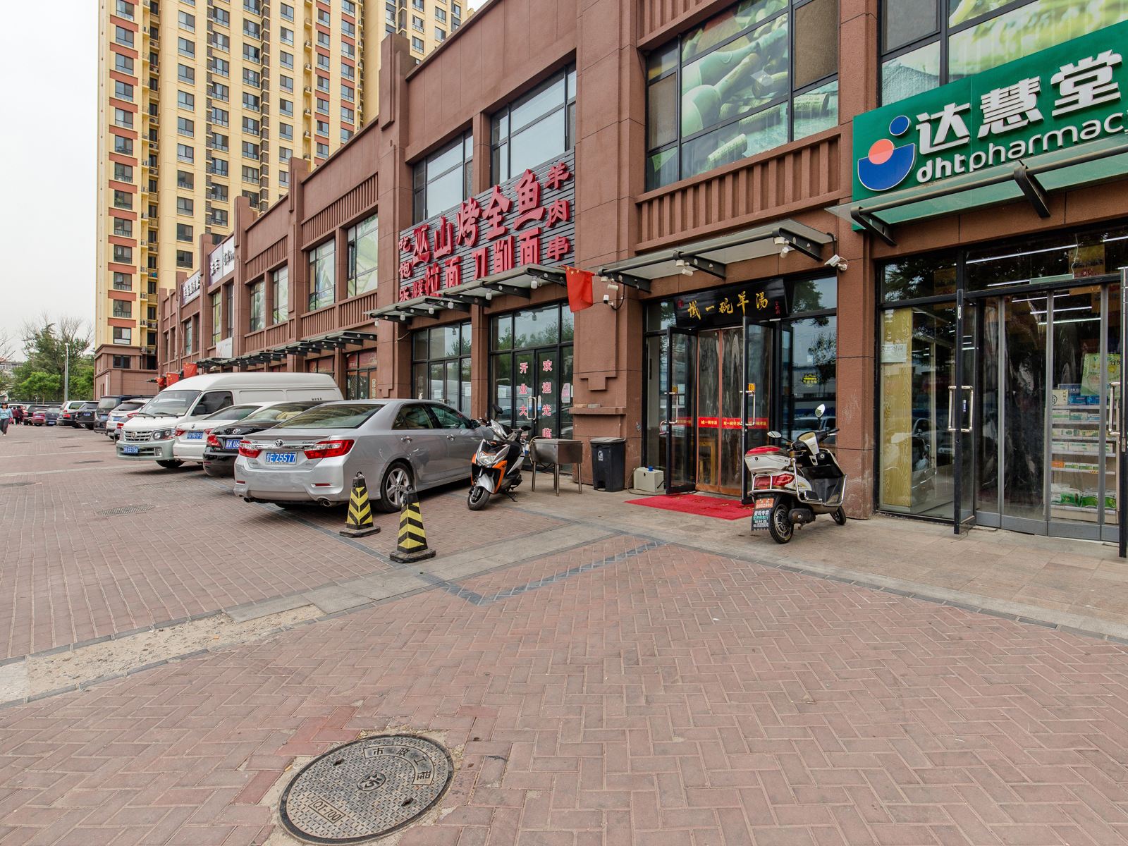 北京景逸公寓八角游乐园地铁站店