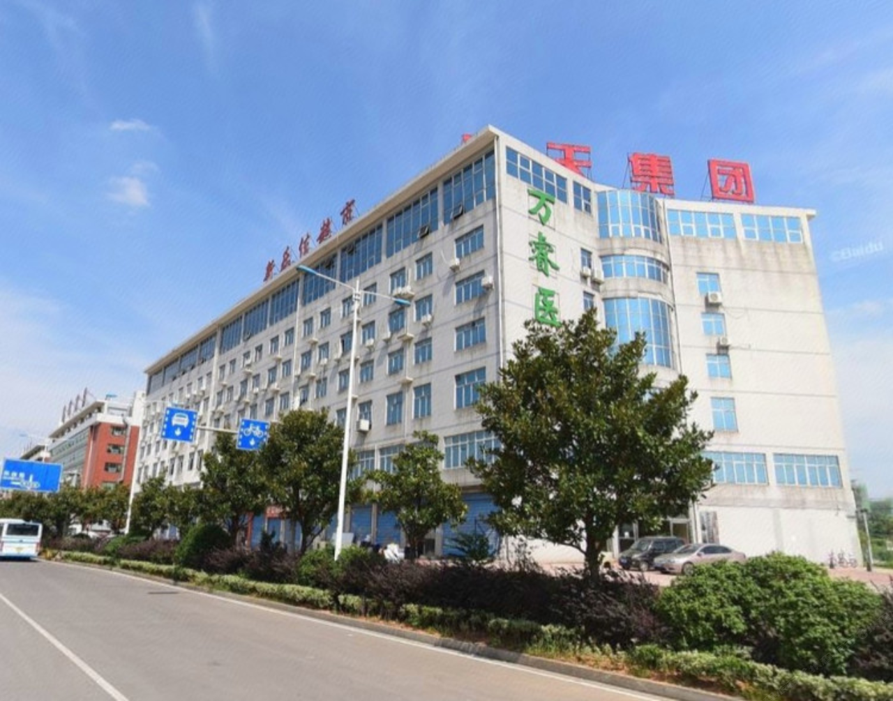 泊嘉艺术酒店(长沙理工大学西门店)