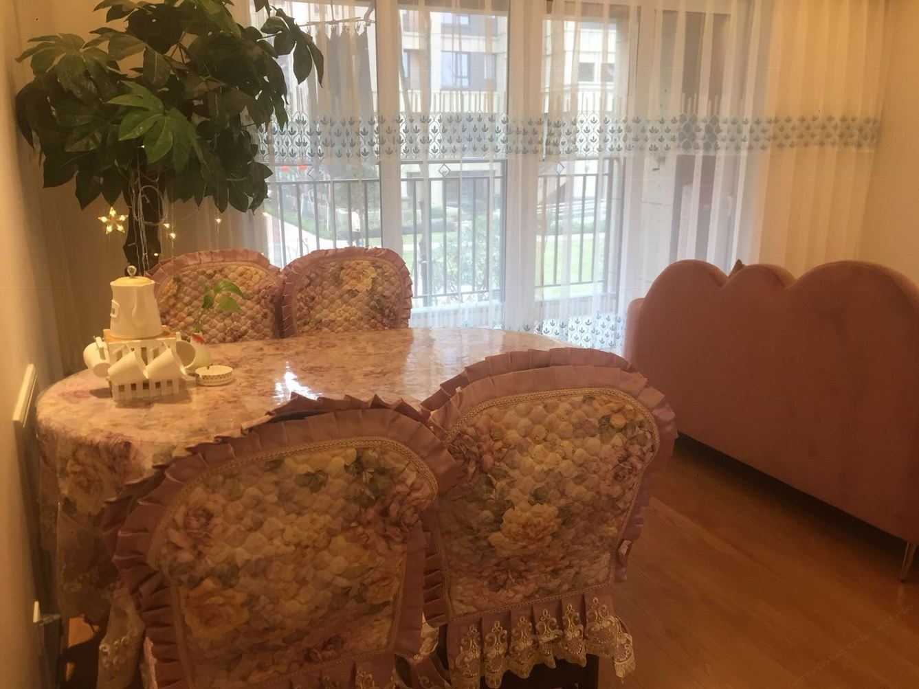 上海涩◆.公寓(13号店)